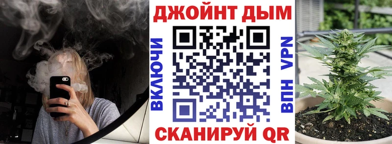 Сколько стоит Нововоронеж Alpha PVP МЕТАМФЕТАМИН кракен ONION Каннабис COCAIN Гашиш