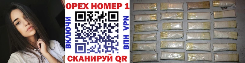 хочу   Нововоронеж  Cocaine Columbia 