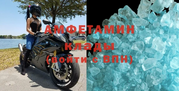 прущий лед Беломорск