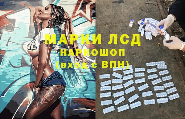 прущий лед Беломорск