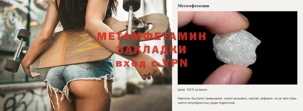 круглые Белокуриха