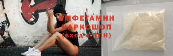 прущий лед Беломорск