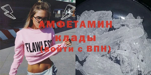 круглые Белокуриха