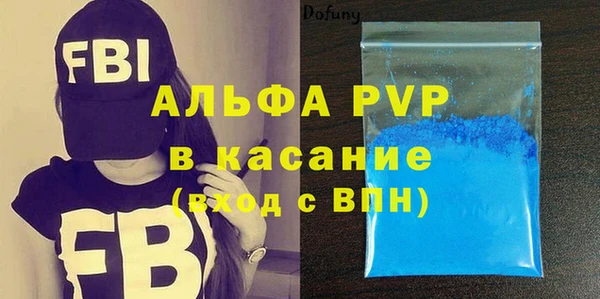 прущий лед Беломорск