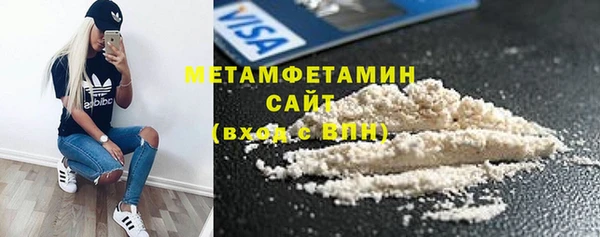 круглые Белокуриха