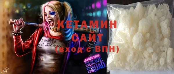 круглые Белокуриха